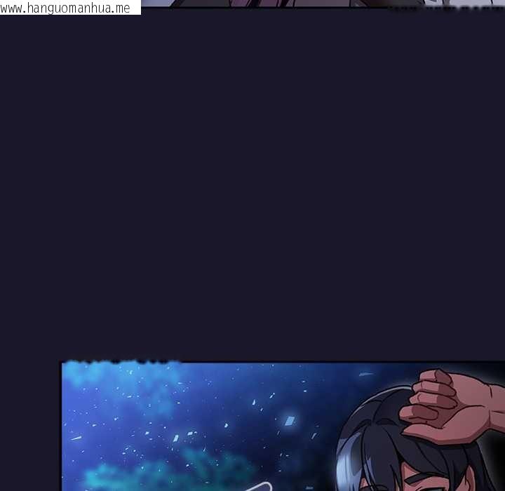 韩国漫画男人稀缺的异世界韩漫_男人稀缺的异世界-第16话在线免费阅读-韩国漫画-第50张图片