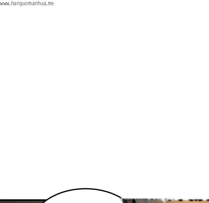 韩国漫画发小碰不得/强制催眠韩漫_发小碰不得/强制催眠-第99话在线免费阅读-韩国漫画-第52张图片