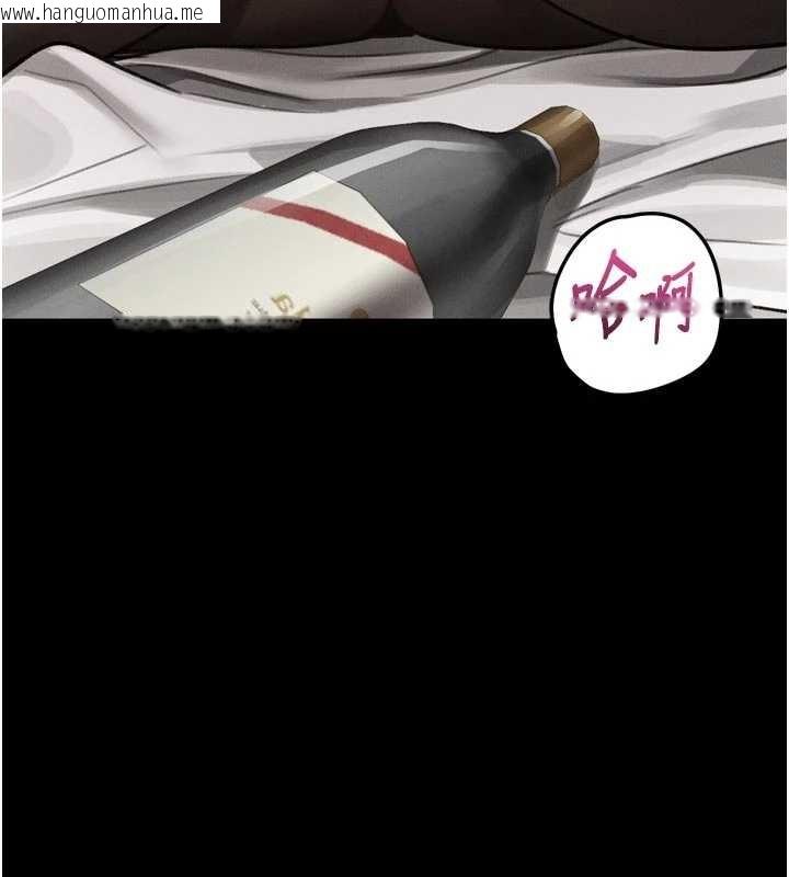 韩国漫画堕落物语2韩漫_堕落物语2-第40话-价值观崩坏的性奴调教在线免费阅读-韩国漫画-第92张图片