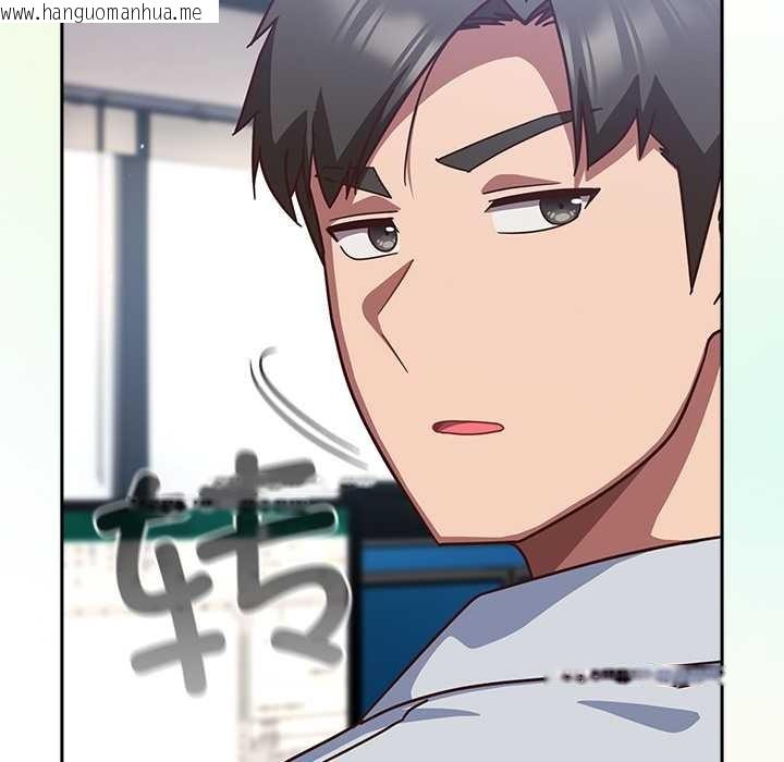 韩国漫画摸鱼生存指南/上班不要太认真韩漫_摸鱼生存指南/上班不要太认真-第30话在线免费阅读-韩国漫画-第135张图片