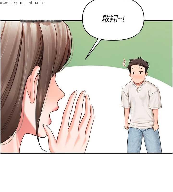 韩国漫画报告女班长:一根突起韩漫_报告女班长:一根突起-第34话-和正妹同梯的休假在线免费阅读-韩国漫画-第63张图片