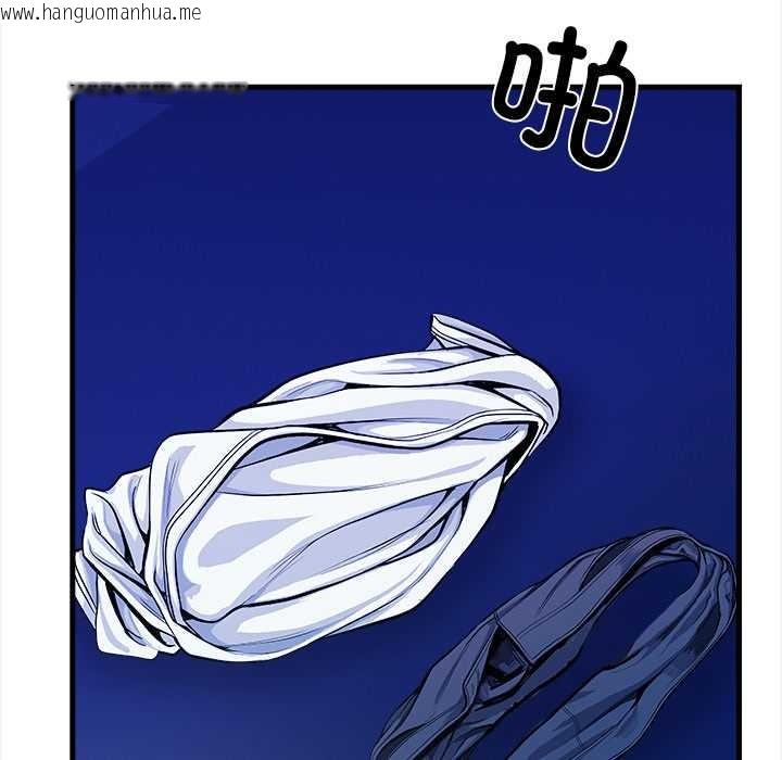 韩国漫画危情十令/任务韩漫_危情十令/任务-第5话在线免费阅读-韩国漫画-第132张图片