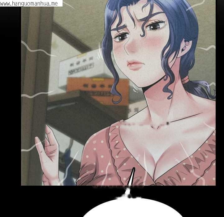 韩国漫画房间里的心跳韩漫_房间里的心跳-第15话在线免费阅读-韩国漫画-第114张图片