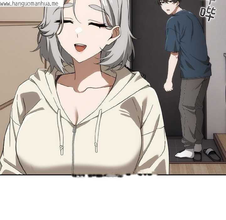 韩国漫画调教开关：第二季韩漫_调教开关：第二季-第18话在线免费阅读-韩国漫画-第58张图片