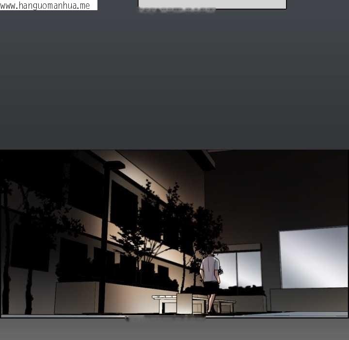 韩国漫画请与我私语韩漫_请与我私语-第31话在线免费阅读-韩国漫画-第29张图片