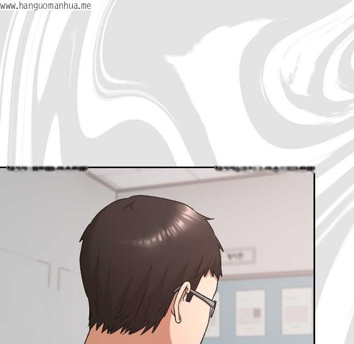 韩国漫画校花的双面生活韩漫_校花的双面生活-第20话在线免费阅读-韩国漫画-第12张图片