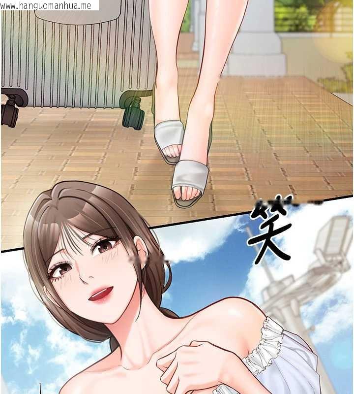 韩国漫画报告女班长:一根突起韩漫_报告女班长:一根突起-第34话-和正妹同梯的休假在线免费阅读-韩国漫画-第22张图片