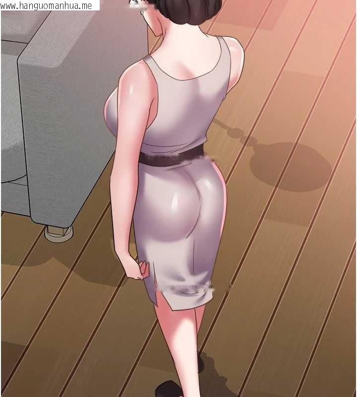 韩国漫画大凤村妇女会韩漫_大凤村妇女会-第29话-女人的战争白热化!在线免费阅读-韩国漫画-第107张图片