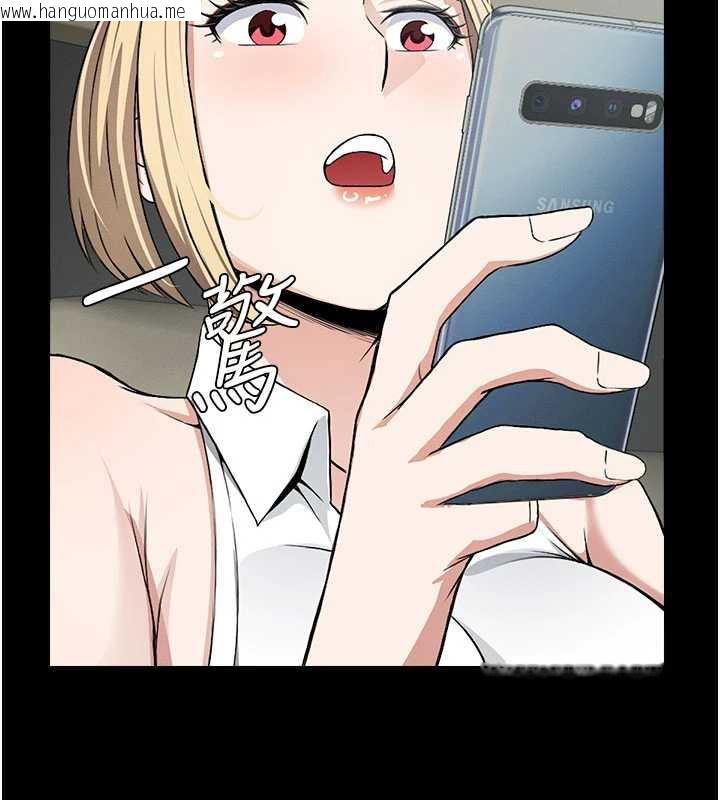 韩国漫画尸变家园:以身相许韩漫_尸变家园:以身相许-第25话-他在舔我尿尿的地方在线免费阅读-韩国漫画-第54张图片