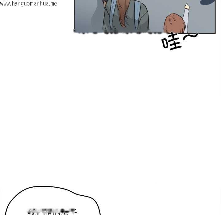 韩国漫画爸爸也疯狂韩漫_爸爸也疯狂-第40话在线免费阅读-韩国漫画-第29张图片