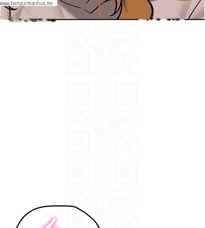 韩国漫画新生老司机韩漫_新生老司机-第15话-永无止境的高潮轮回在线免费阅读-韩国漫画-第80张图片