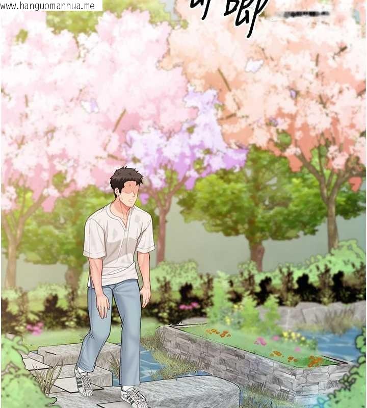 韩国漫画报告女班长:一根突起韩漫_报告女班长:一根突起-第34话-和正妹同梯的休假在线免费阅读-韩国漫画-第53张图片