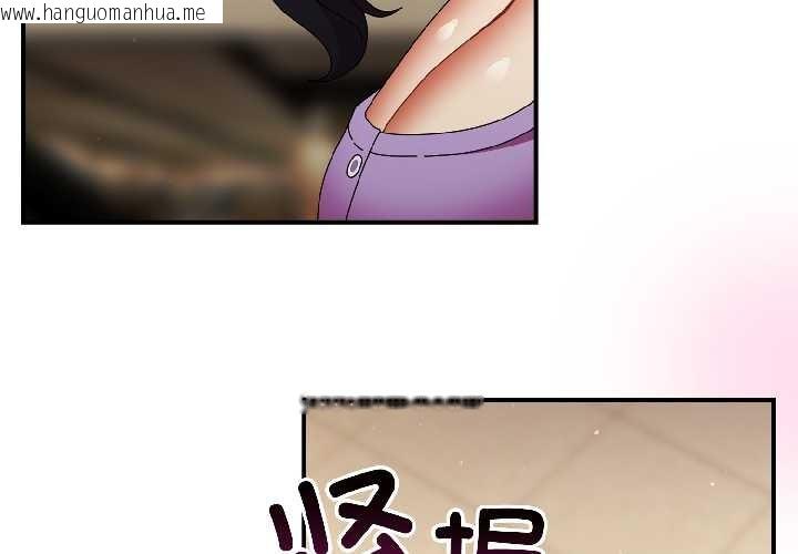 韩国漫画硬也要拍完韩漫_硬也要拍完-第21话在线免费阅读-韩国漫画-第4张图片