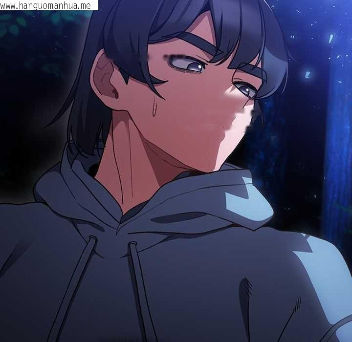 韩国漫画男人稀缺的异世界韩漫_男人稀缺的异世界-第16话在线免费阅读-韩国漫画-第59张图片