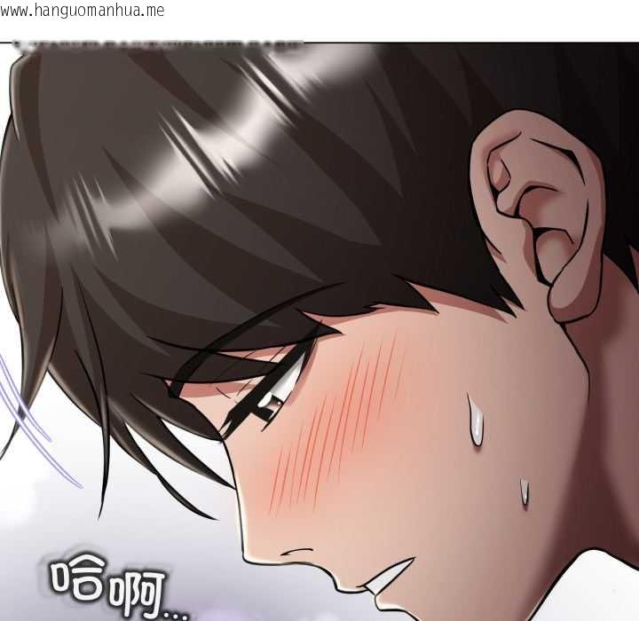 韩国漫画黑帮千金养成记/刺龙刺凤的女友韩漫_黑帮千金养成记/刺龙刺凤的女友-第7话在线免费阅读-韩国漫画-第124张图片