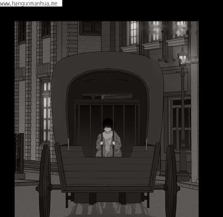 韩国漫画吉赛儿之血韩漫_吉赛儿之血-第32话在线免费阅读-韩国漫画-第9张图片