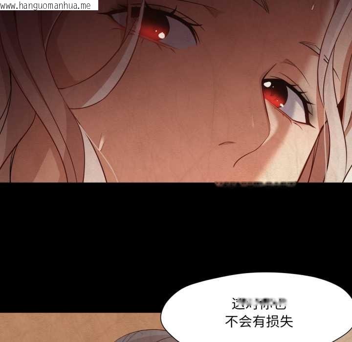 韩国漫画换身恋人韩漫_换身恋人-第27话在线免费阅读-韩国漫画-第67张图片