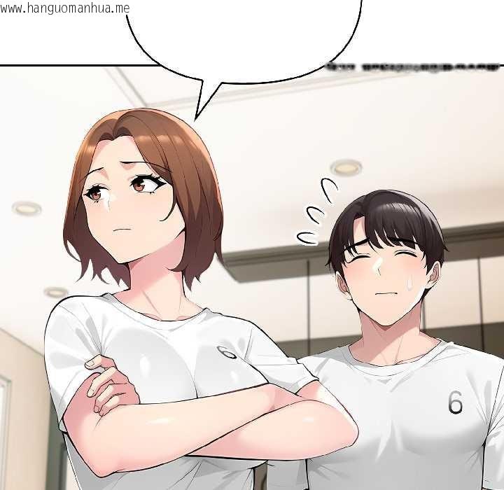 韩国漫画夫妇游戏韩漫_夫妇游戏-第58话在线免费阅读-韩国漫画-第119张图片