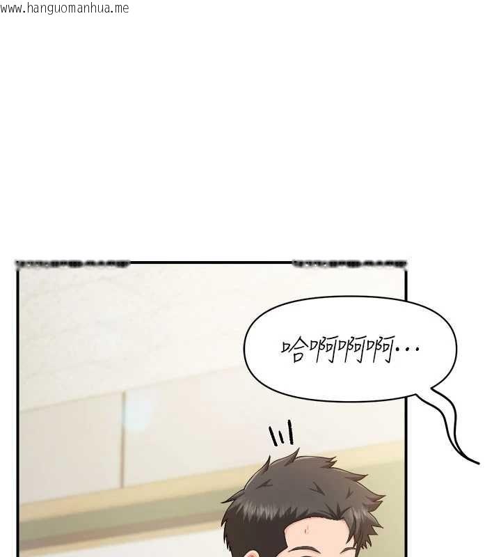 韩国漫画报告女班长:一根突起韩漫_报告女班长:一根突起-第34话-和正妹同梯的休假在线免费阅读-韩国漫画-第1张图片