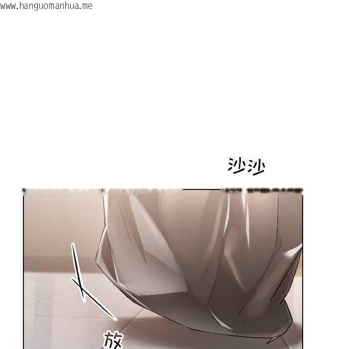 韩国漫画契约的代价/要命的契约韩漫_契约的代价/要命的契约-第8话在线免费阅读-韩国漫画-第91张图片