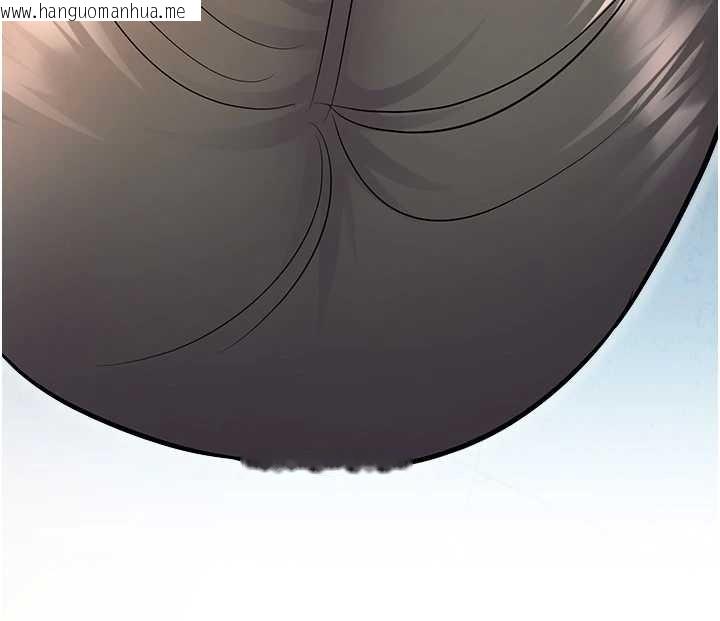 韩国漫画校园禁播角落韩漫_校园禁播角落-第17话-桌底下的惊喜在线免费阅读-韩国漫画-第204张图片