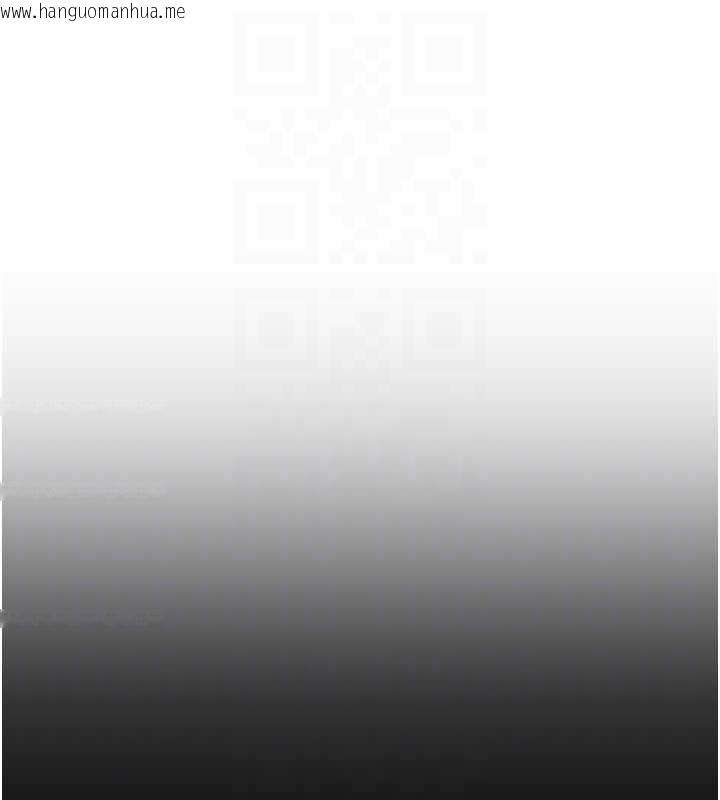 韩国漫画校园禁播角落韩漫_校园禁播角落-第17话-桌底下的惊喜在线免费阅读-韩国漫画-第108张图片