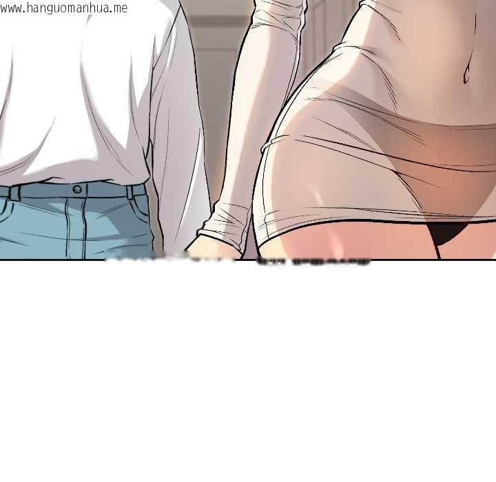 韩国漫画匿名圈套/欢迎登录匿名乐园韩漫_匿名圈套/欢迎登录匿名乐园-第6话在线免费阅读-韩国漫画-第149张图片