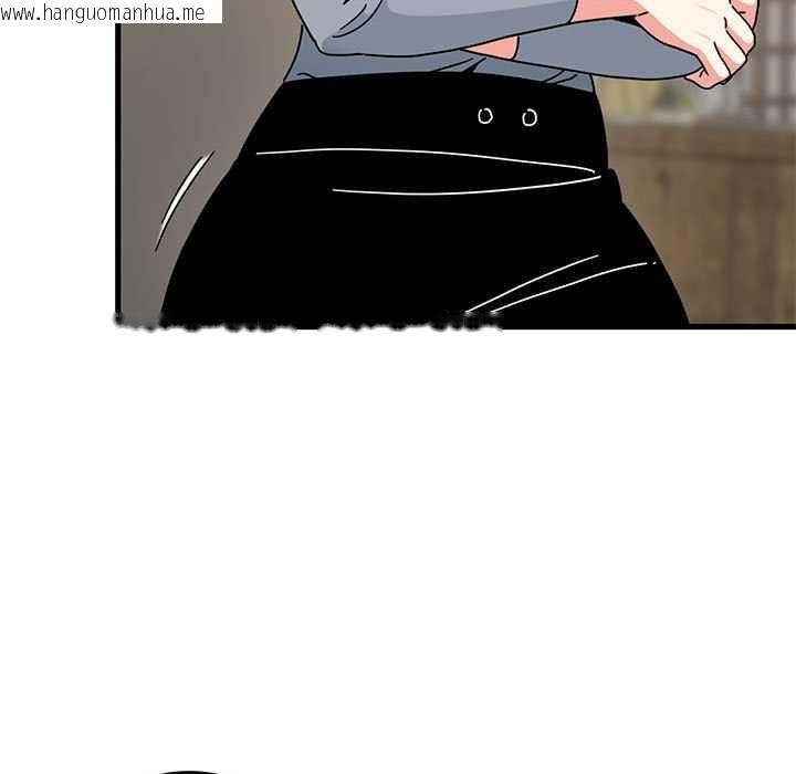 韩国漫画发小碰不得/强制催眠韩漫_发小碰不得/强制催眠-第99话在线免费阅读-韩国漫画-第87张图片