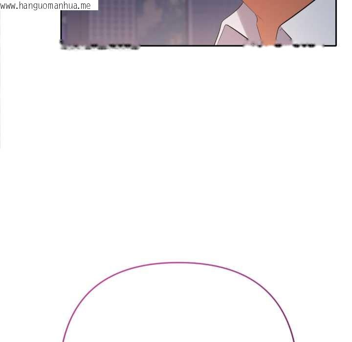 韩国漫画她们教会我的事/全员交往中韩漫_她们教会我的事/全员交往中-第13话在线免费阅读-韩国漫画-第156张图片