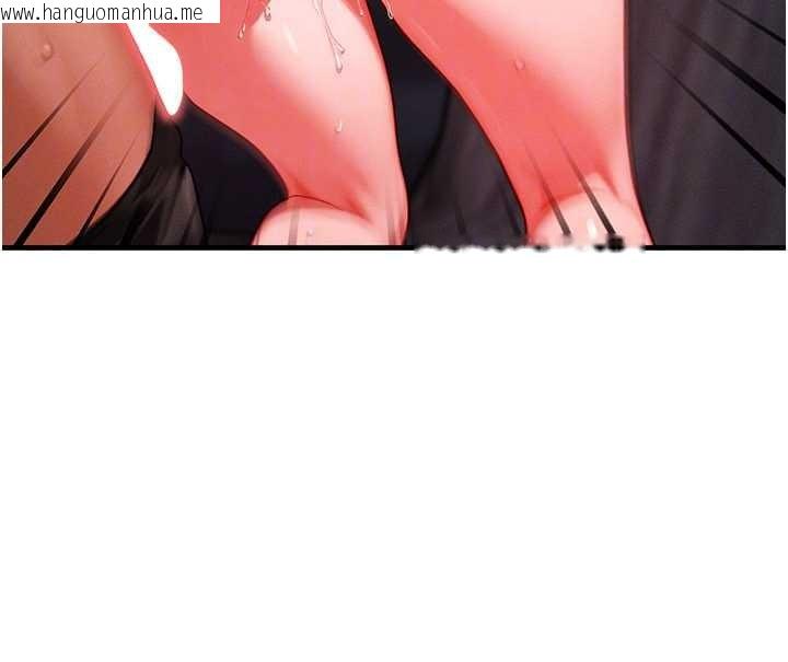 韩国漫画等价交换人生韩漫_等价交换人生-第43话-主人，用肉棒奖励我在线免费阅读-韩国漫画-第72张图片