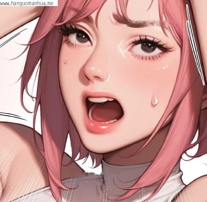 韩国漫画悖岛审判/悖论韩漫_悖岛审判/悖论-第9话在线免费阅读-韩国漫画-第103张图片