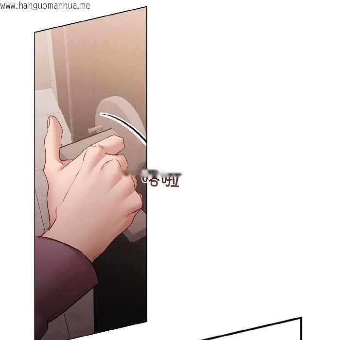 韩国漫画契约的代价/要命的契约韩漫_契约的代价/要命的契约-第8话在线免费阅读-韩国漫画-第76张图片