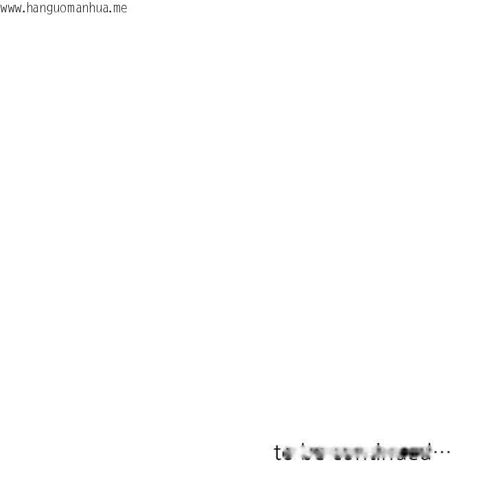 韩国漫画请与我私语韩漫_请与我私语-第31话在线免费阅读-韩国漫画-第67张图片