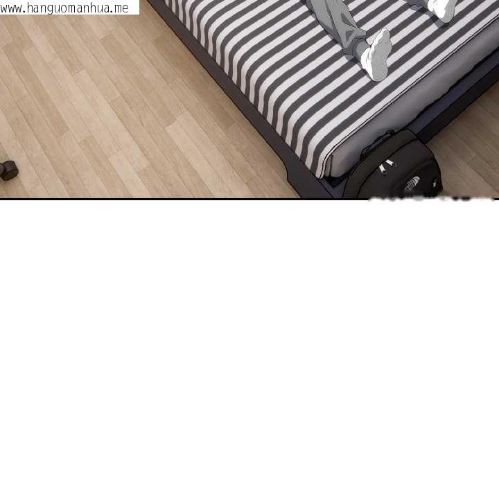 韩国漫画调教开关：第二季韩漫_调教开关：第二季-第18话在线免费阅读-韩国漫画-第5张图片