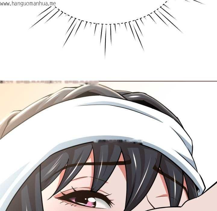 韩国漫画黑帮千金养成记/刺龙刺凤的女友韩漫_黑帮千金养成记/刺龙刺凤的女友-第7话在线免费阅读-韩国漫画-第66张图片