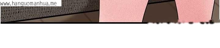 韩国漫画岳母为何那样韩漫_岳母为何那样-第84话-边被侵犯边吐露真心在线免费阅读-韩国漫画-第95张图片