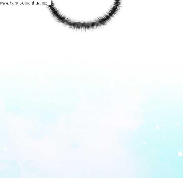 韩国漫画下班后的例行恋爱韩漫_下班后的例行恋爱-第87话在线免费阅读-韩国漫画-第109张图片