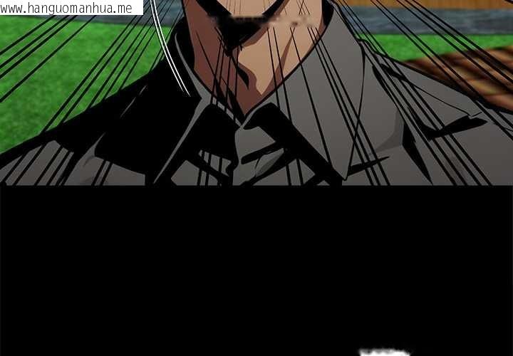 韩国漫画黑道X上班族/我身体里的那个家伙韩漫_黑道X上班族/我身体里的那个家伙-第40话在线免费阅读-韩国漫画-第3张图片