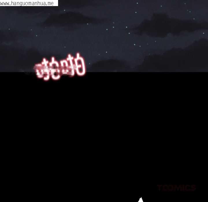 韩国漫画换身恋人韩漫_换身恋人-第27话在线免费阅读-韩国漫画-第56张图片