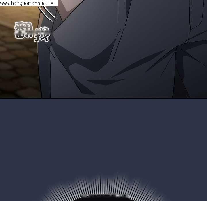 韩国漫画调教开关：第二季韩漫_调教开关：第二季-第18话在线免费阅读-韩国漫画-第158张图片