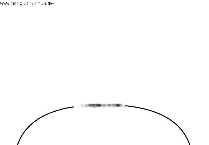 韩国漫画匿名圈套/欢迎登录匿名乐园韩漫_匿名圈套/欢迎登录匿名乐园-第6话在线免费阅读-韩国漫画-第3张图片