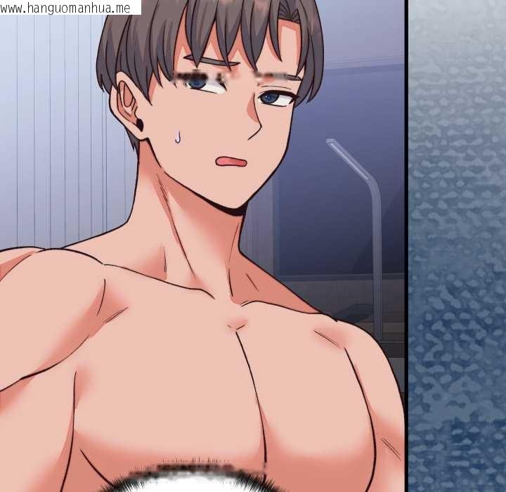 韩国漫画少爷的替身韩漫_少爷的替身-第33话在线免费阅读-韩国漫画-第58张图片