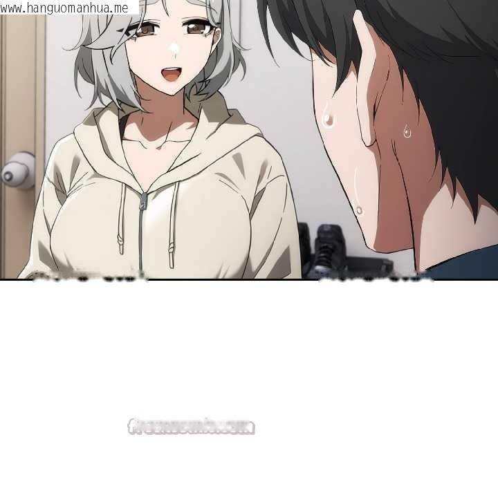 韩国漫画调教开关：第二季韩漫_调教开关：第二季-第18话在线免费阅读-韩国漫画-第56张图片