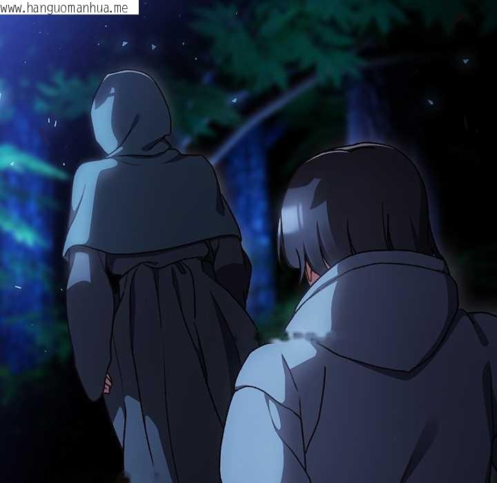 韩国漫画男人稀缺的异世界韩漫_男人稀缺的异世界-第16话在线免费阅读-韩国漫画-第25张图片