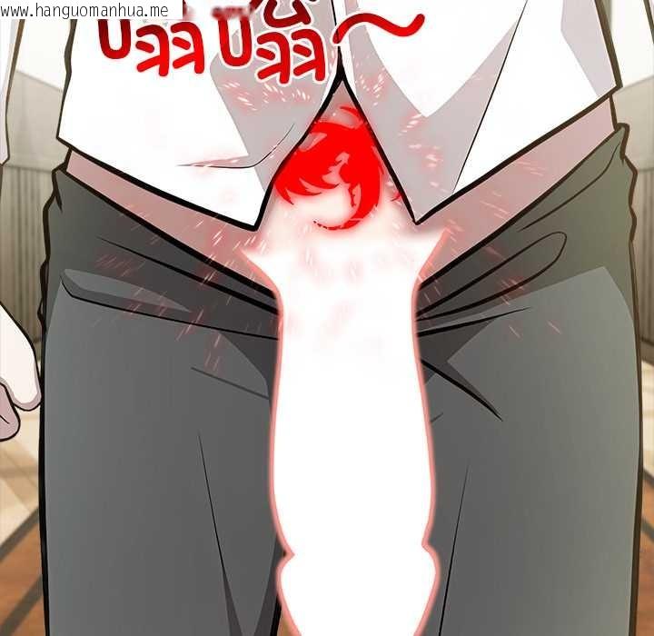 韩国漫画异世界骑士团长韩漫_异世界骑士团长-第49话在线免费阅读-韩国漫画-第62张图片