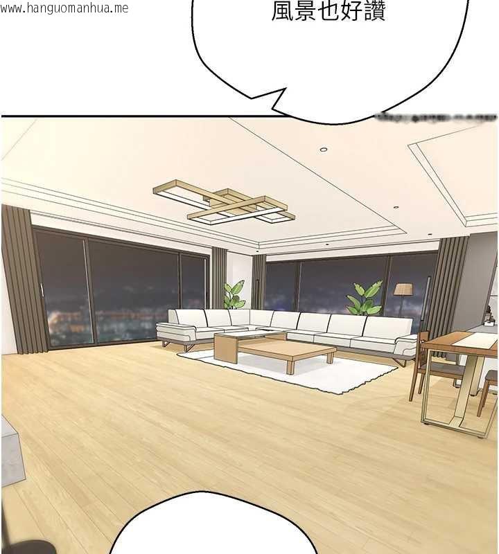 韩国漫画币转人生韩漫_币转人生-第53话-早知道就不避孕了在线免费阅读-韩国漫画-第65张图片