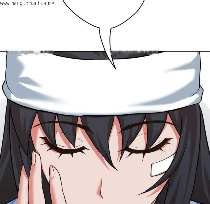 韩国漫画黑帮千金养成记/刺龙刺凤的女友韩漫_黑帮千金养成记/刺龙刺凤的女友-第7话在线免费阅读-韩国漫画-第174张图片