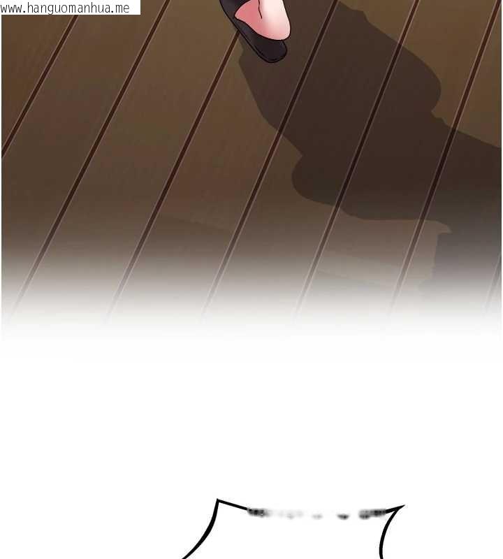 韩国漫画大凤村妇女会韩漫_大凤村妇女会-第29话-女人的战争白热化!在线免费阅读-韩国漫画-第108张图片