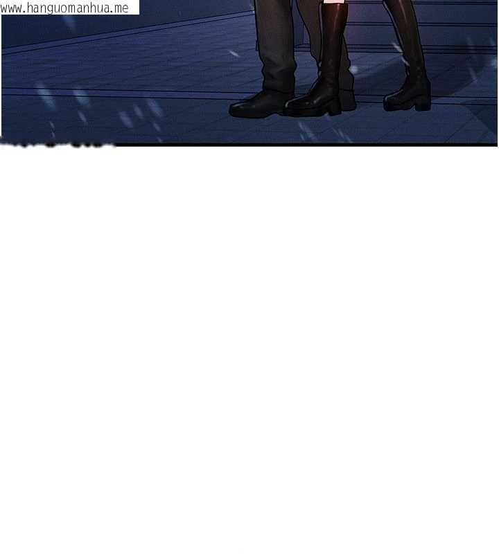 韩国漫画等价交换人生韩漫_等价交换人生-第43话-主人，用肉棒奖励我在线免费阅读-韩国漫画-第134张图片