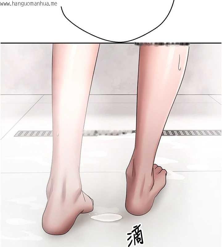 韩国漫画币转人生韩漫_币转人生-第53话-早知道就不避孕了在线免费阅读-韩国漫画-第134张图片